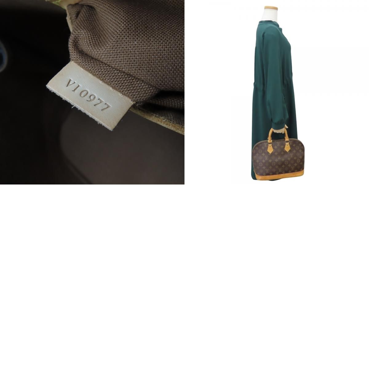Louis Vuitton Handbag Alma Monogram Leather Brown Classic — view 9