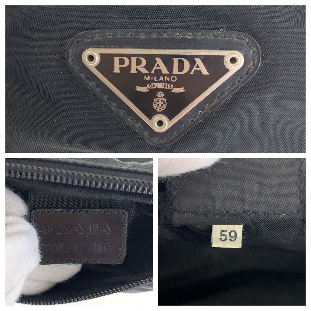Prada Tessuto Black Silver Nylon Pouch — view 4