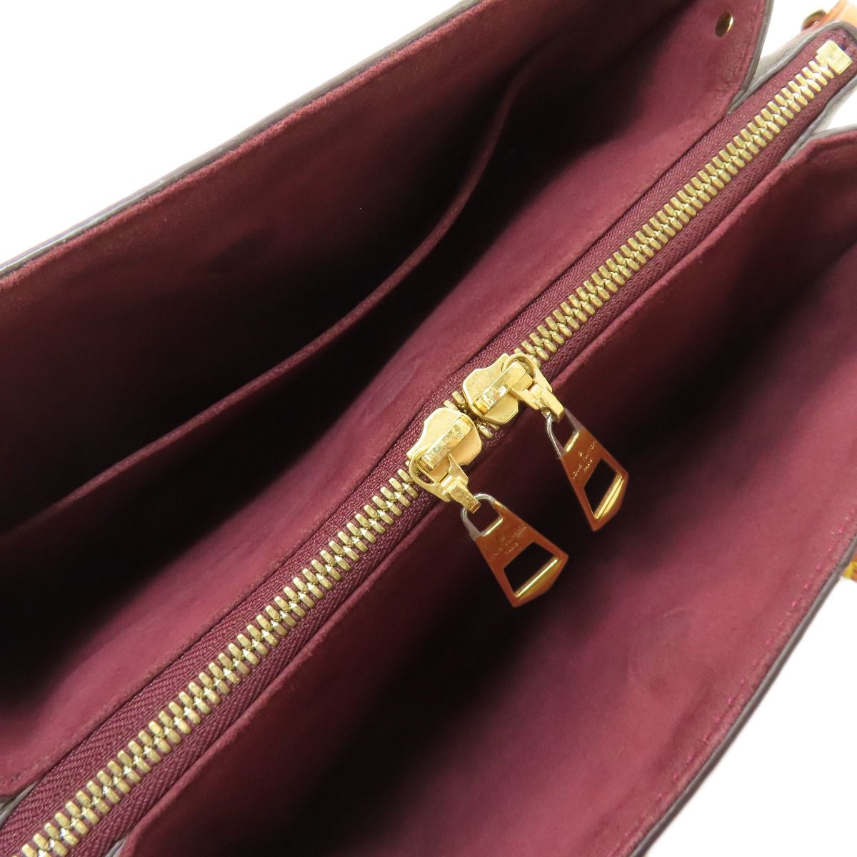 Louis Vuitton Soufflo BB Handbag Monogram Canvas — view 5