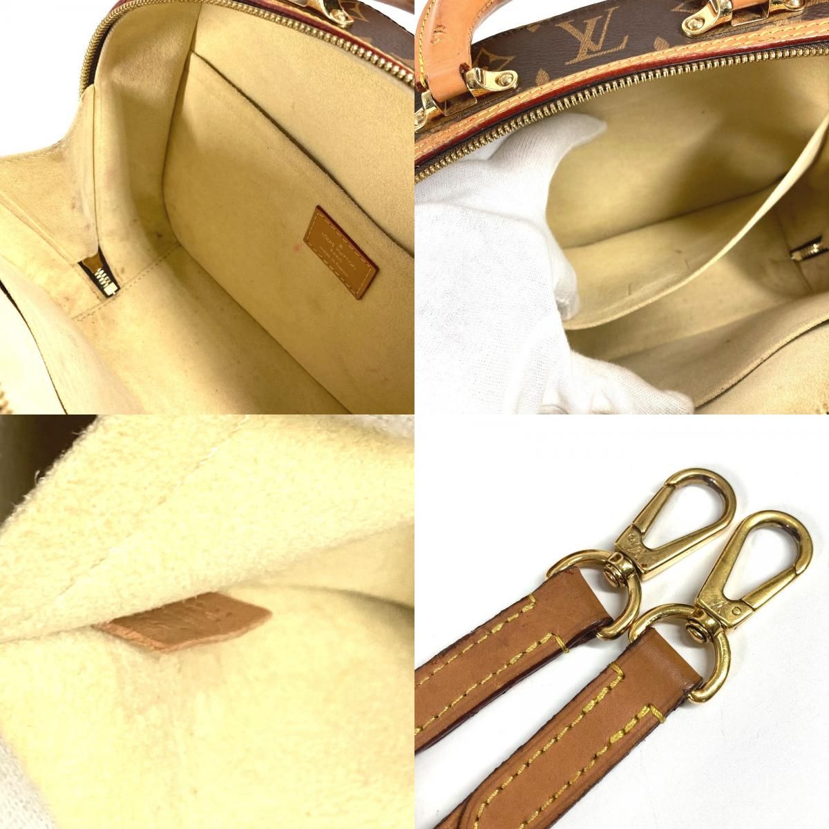 Louis Vuitton Boston Bag Varisette PM Monogram Canvas Brown — view 9