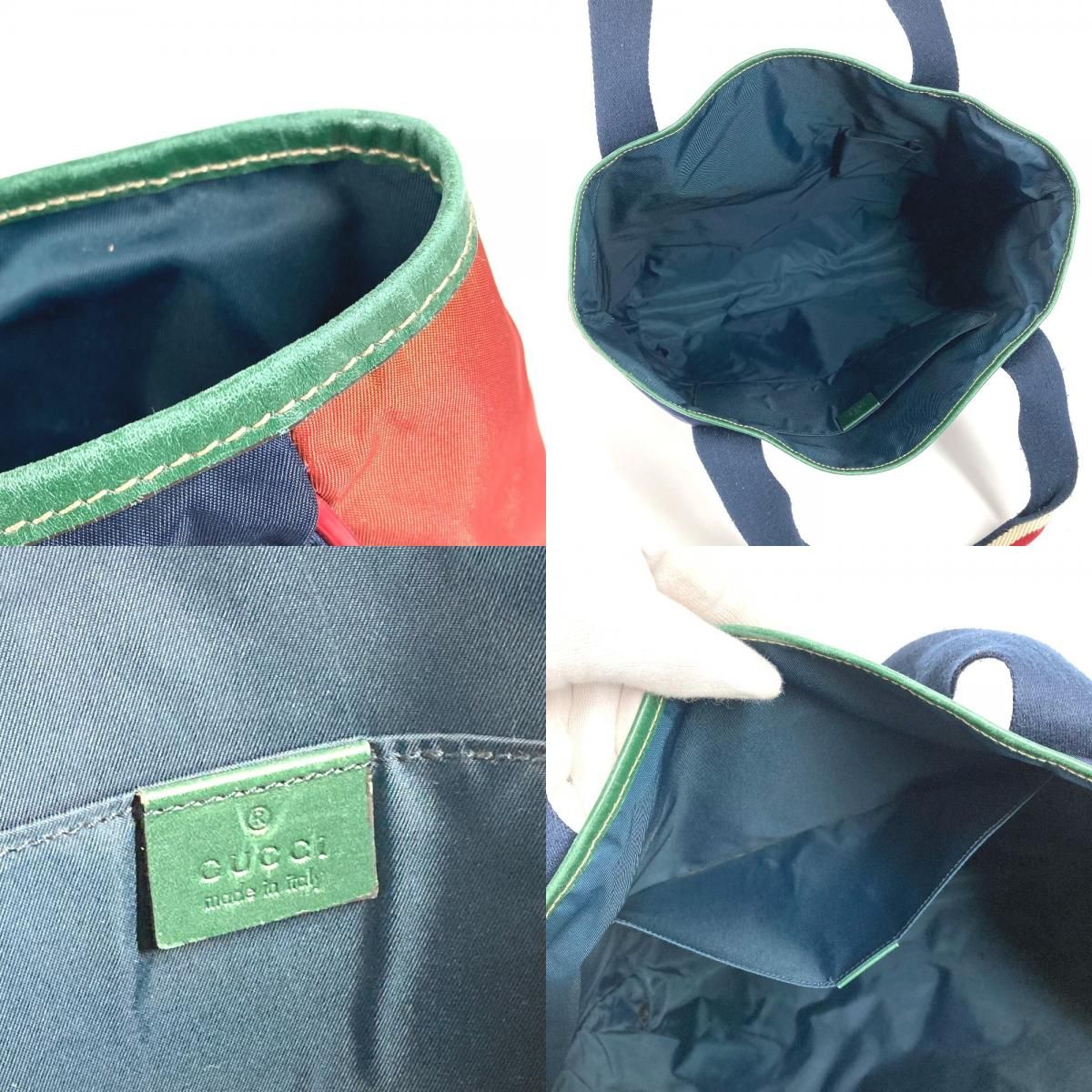 Gucci Shoulder Bag Hysteria Logo Nylon Navy — view 8