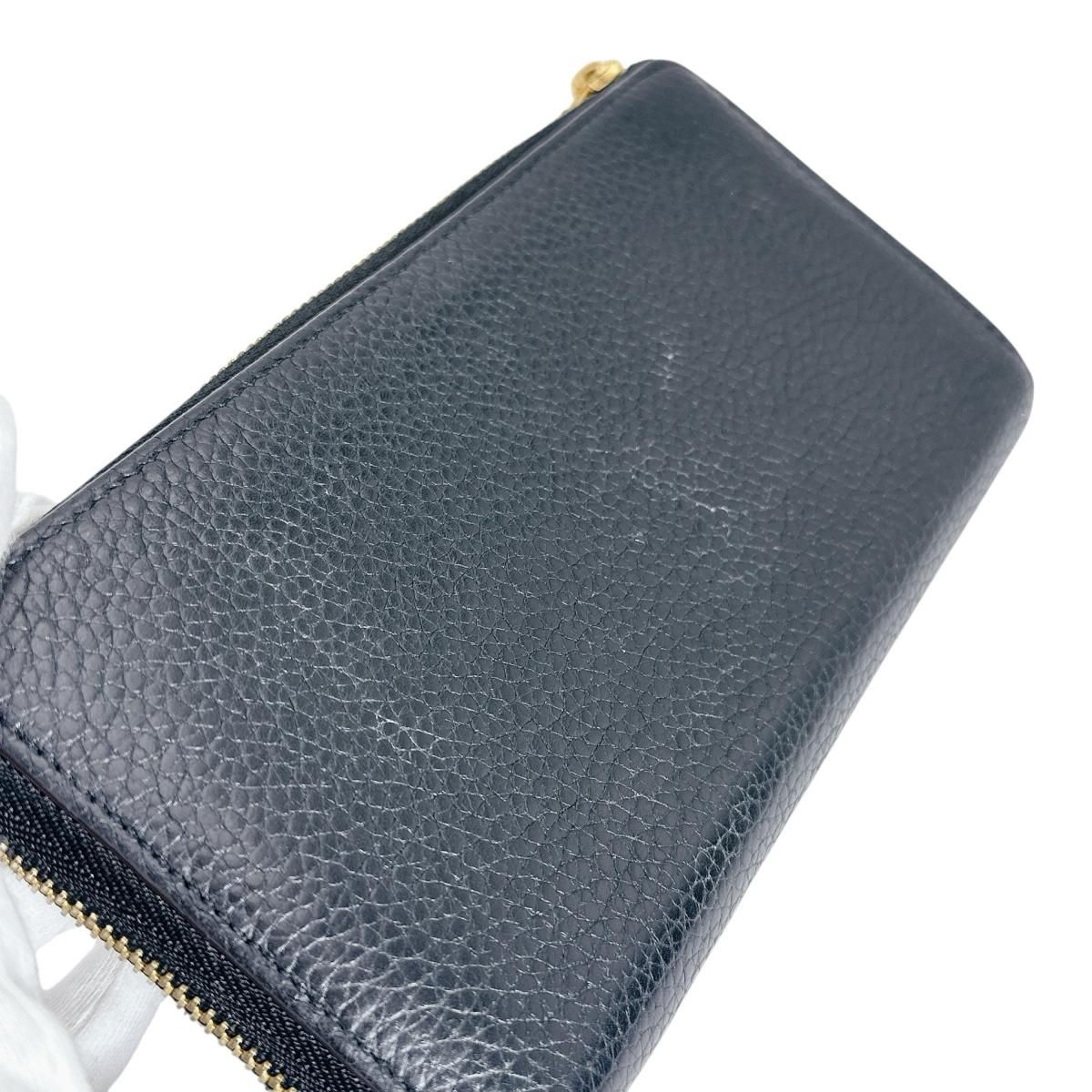 Louis Vuitton Taurillon Portefeuille Comet L-shaped Zipper Long Wallet — view 4