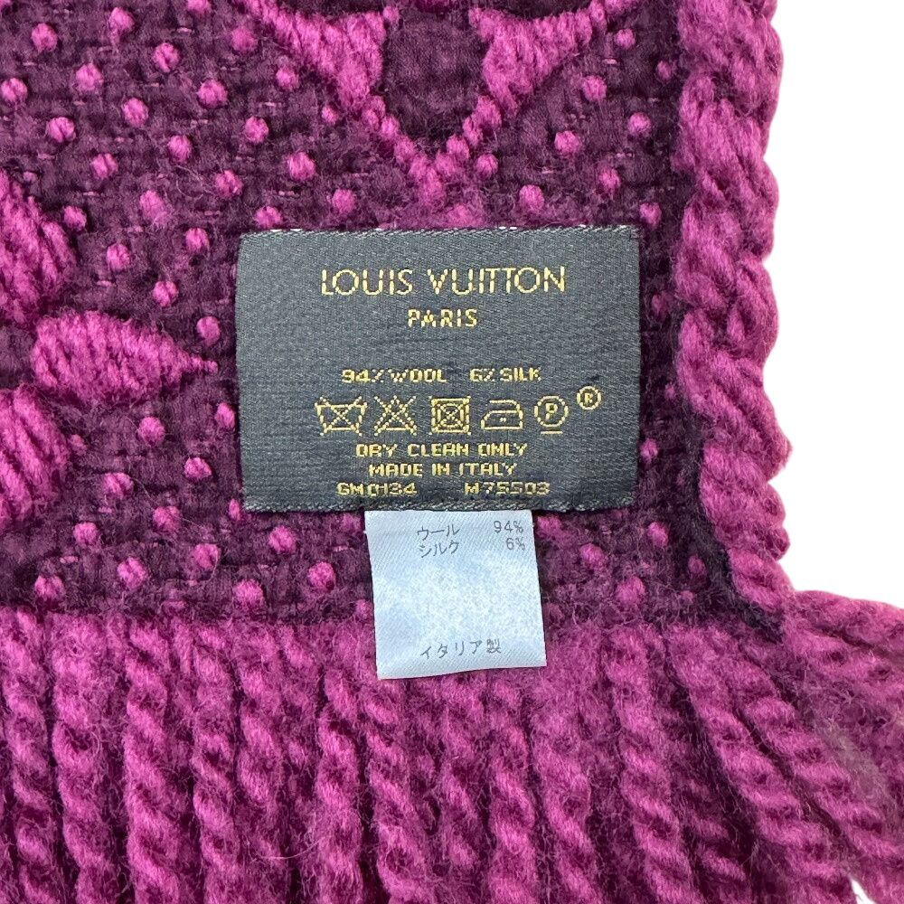 Louis Vuitton Scarf Wool Purple — view 7