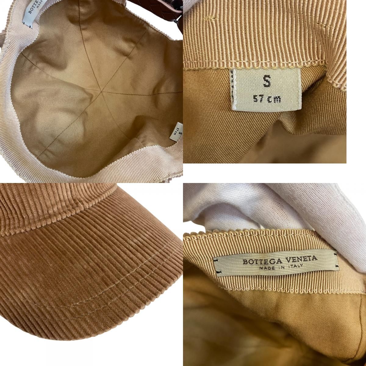 Bottega Veneta Corduroy Cap Beige — view 8