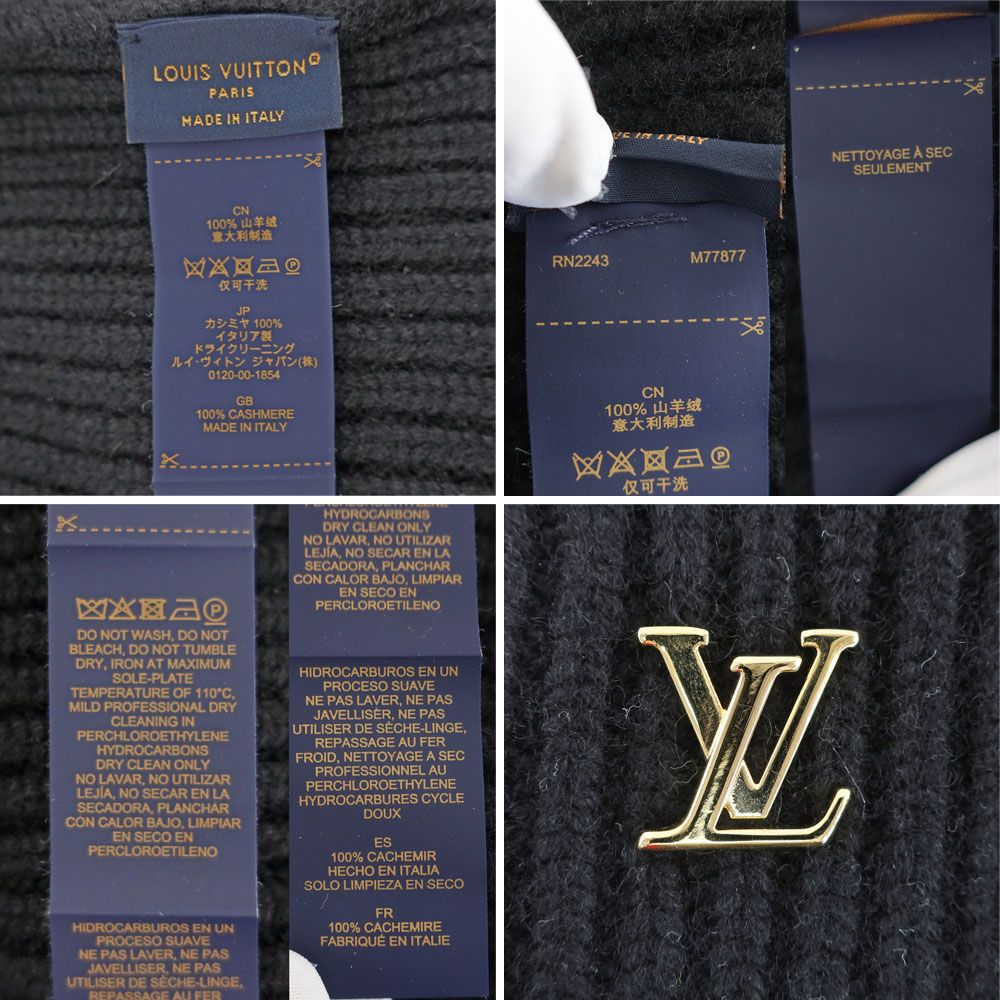 Louis Vuitton Beanie LV Spark Knit Cap Cashmere Noir Black — view 7