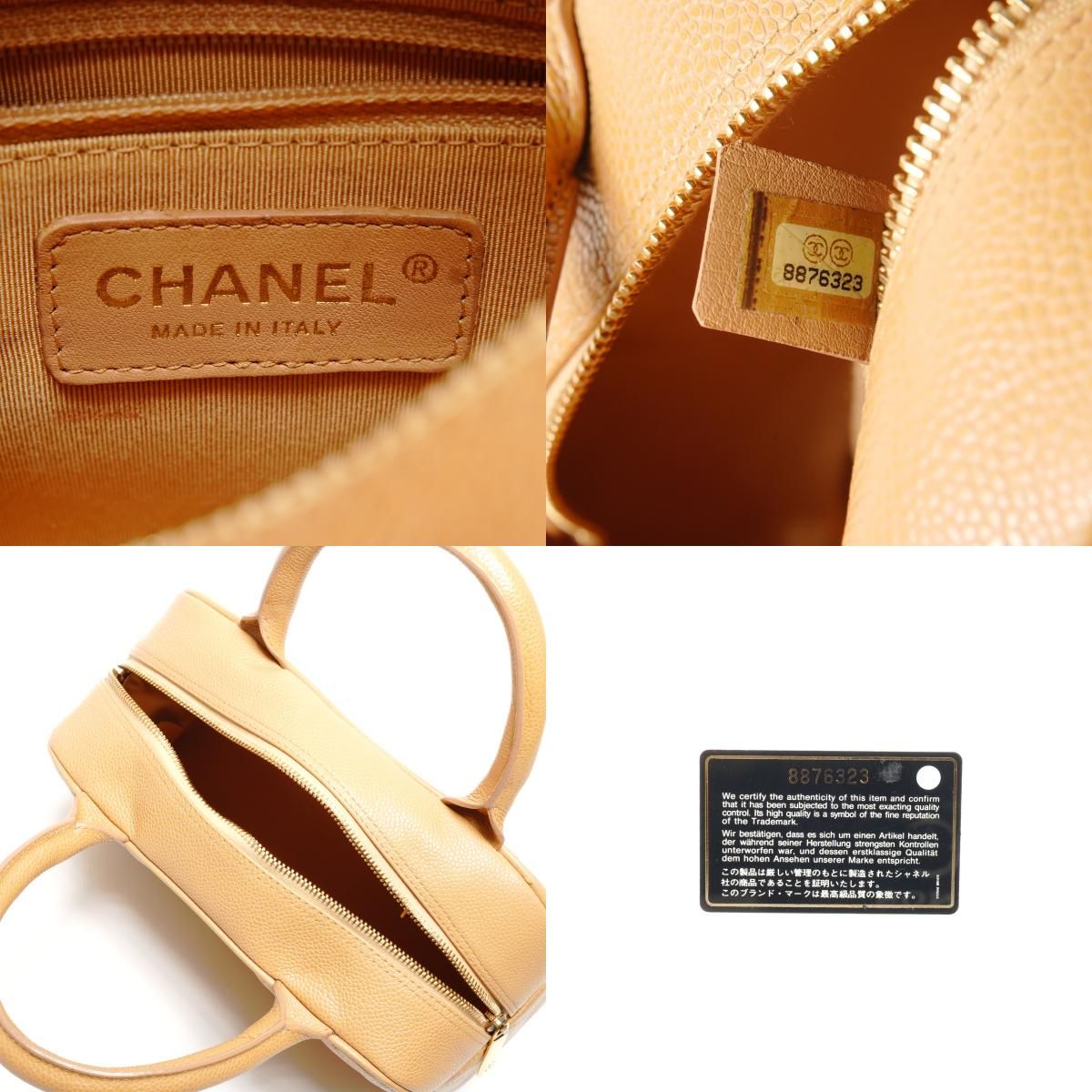 Chanel Handbag CC Logo Caviar Leather Mini — view 9