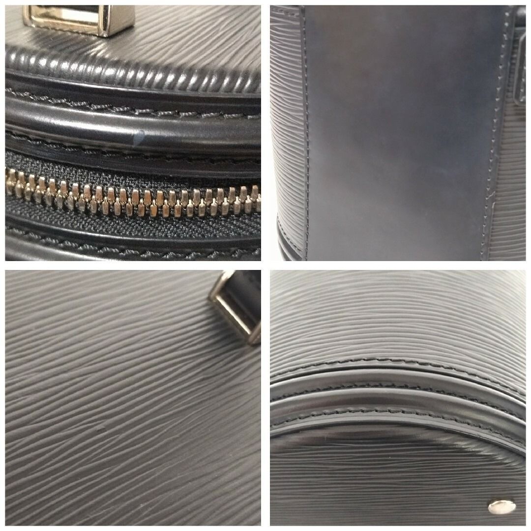 Louis Vuitton Epi Cannes New Vanity Bag — view 6
