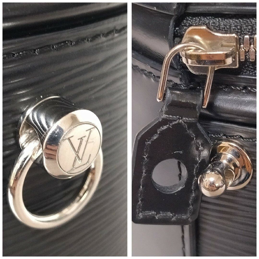 Louis Vuitton Epi Cannes New Vanity Bag — view 7