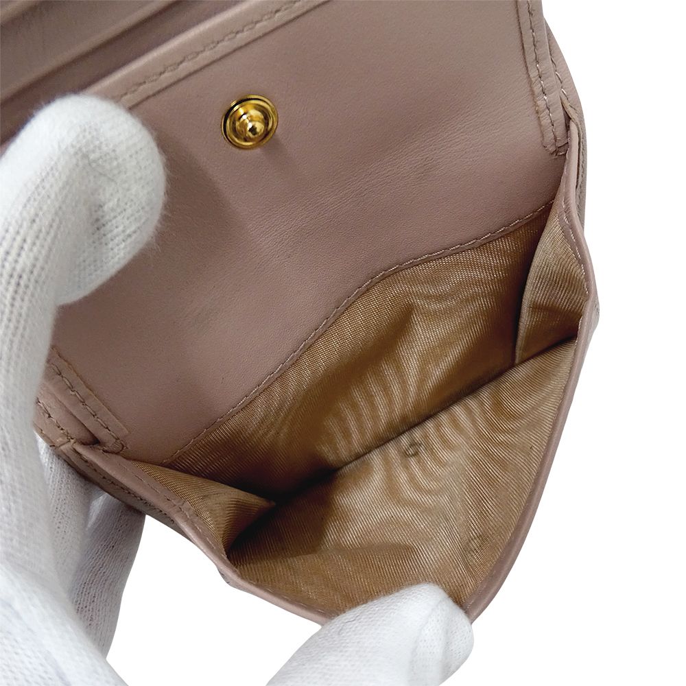 Prada Wallet Bifold Leather Pink Beige Mini — view 7