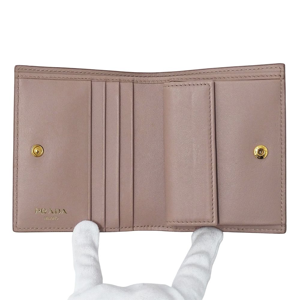 Prada Wallet Bifold Leather Pink Beige Mini — view 4
