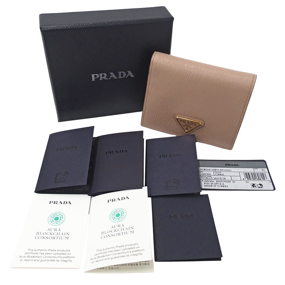 Prada Wallet Bifold Leather Pink Beige Mini — view 6