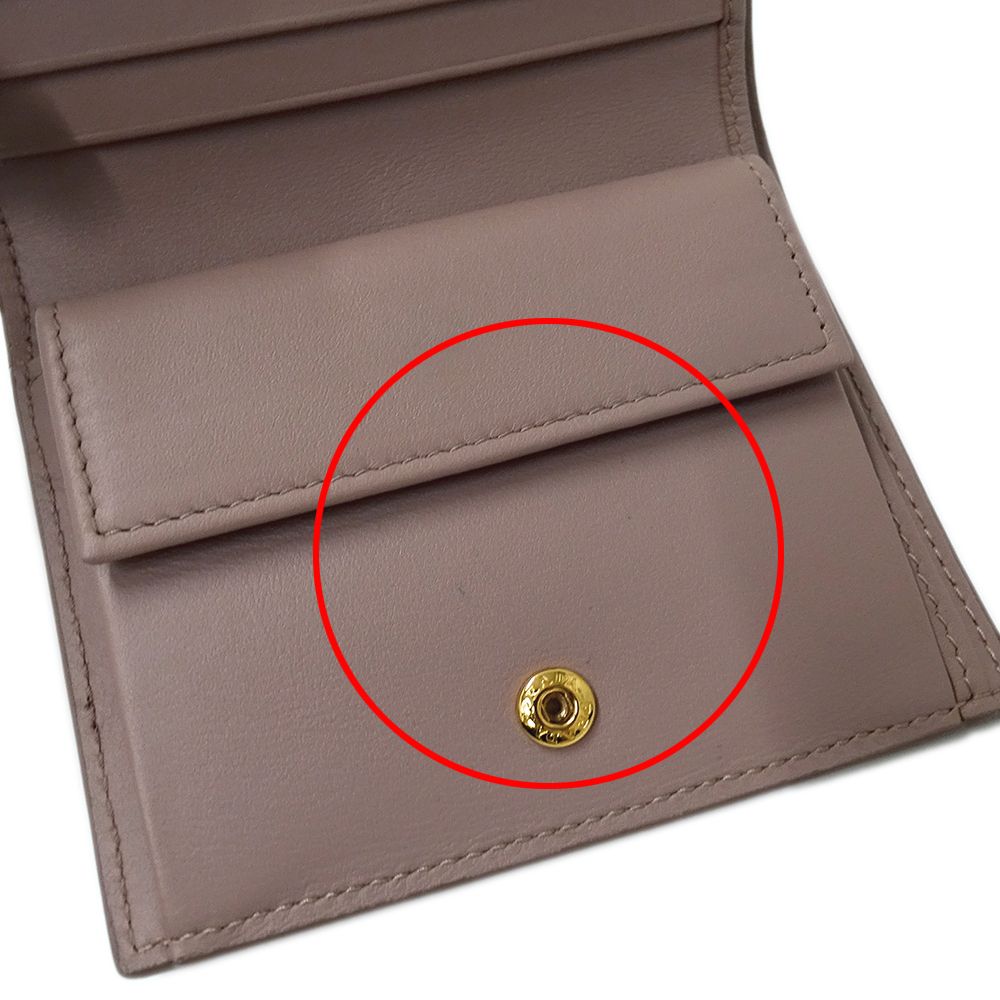 Prada Wallet Bifold Leather Pink Beige Mini — view 8