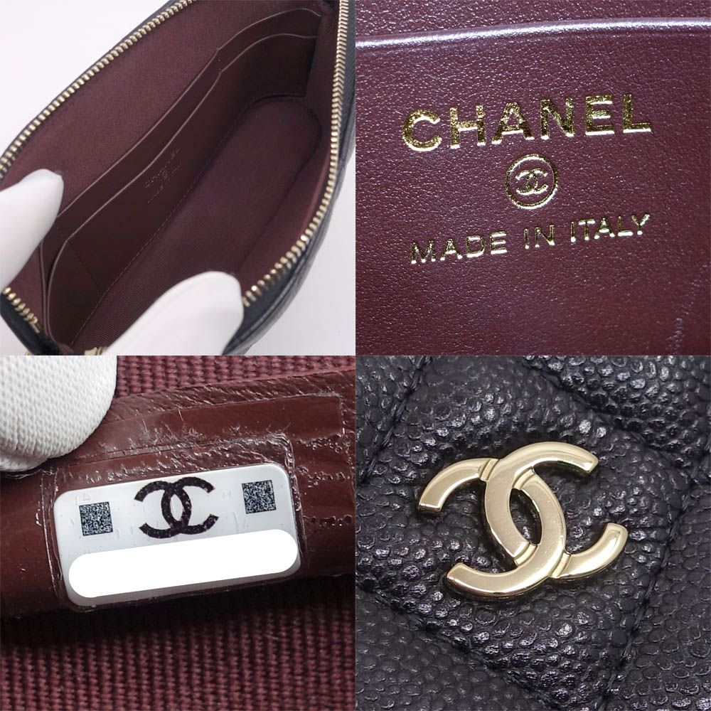 Chanel Timeless Classic Chain Clutch Quilted Shoulder Bag — view 6