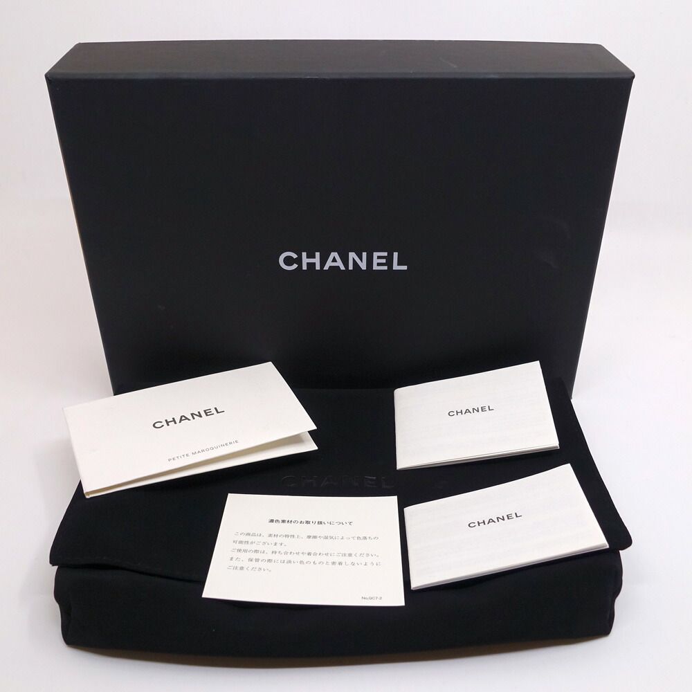Chanel Timeless Classic Chain Clutch Quilted Shoulder Bag — view 9