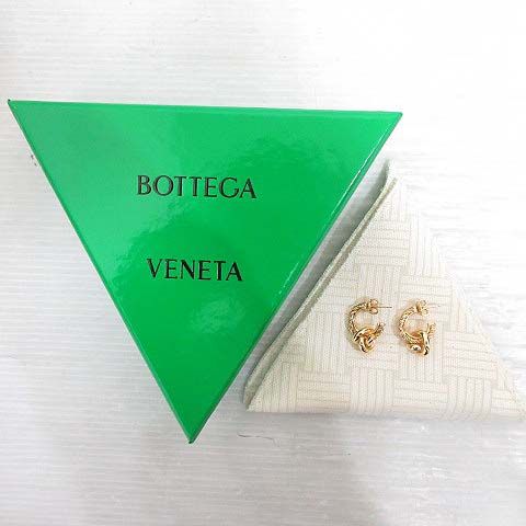 Bottega Veneta Knot Earrings 18K Gold Polished Star Ring Silver — view 2