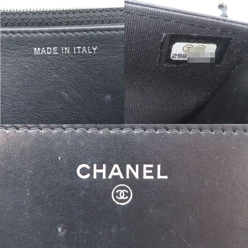 Chanel Shoulder Bag Black M — view 8