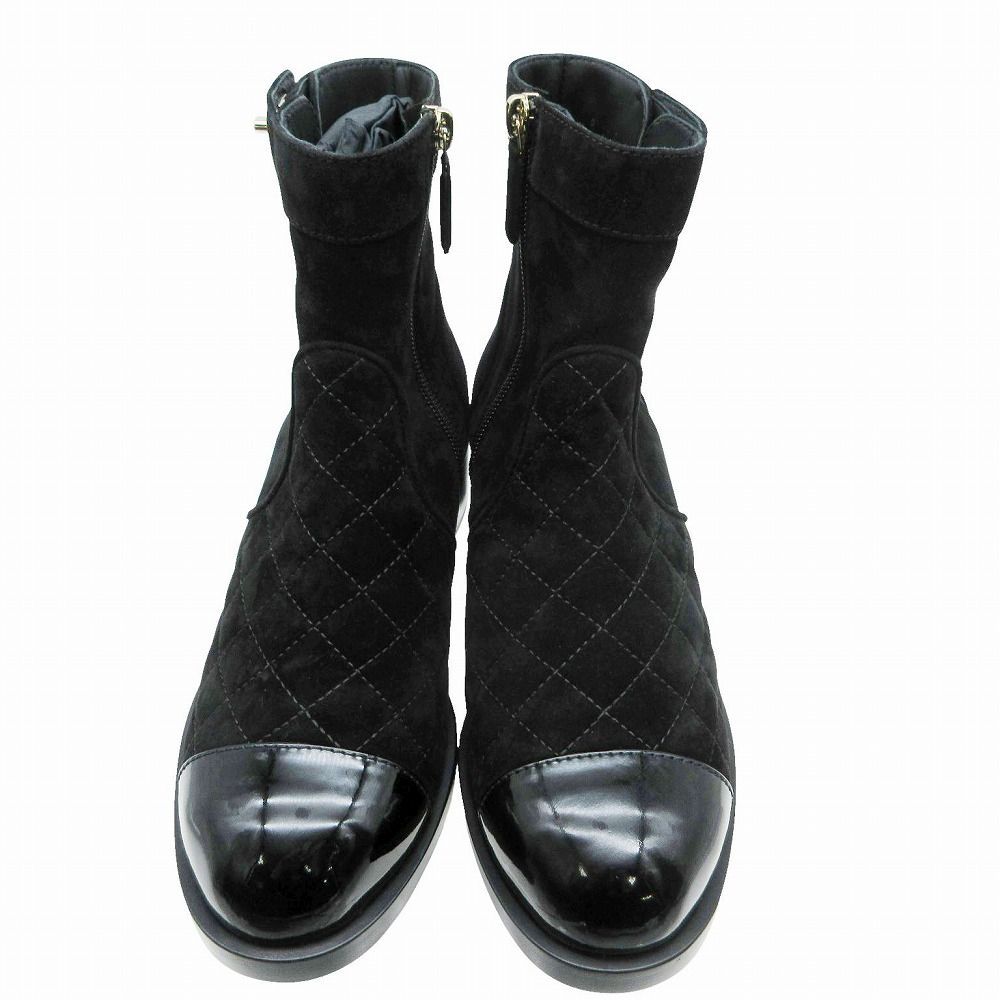 Chanel Suede CC Logo Turnlock Quilted Boots Shoes — view 4