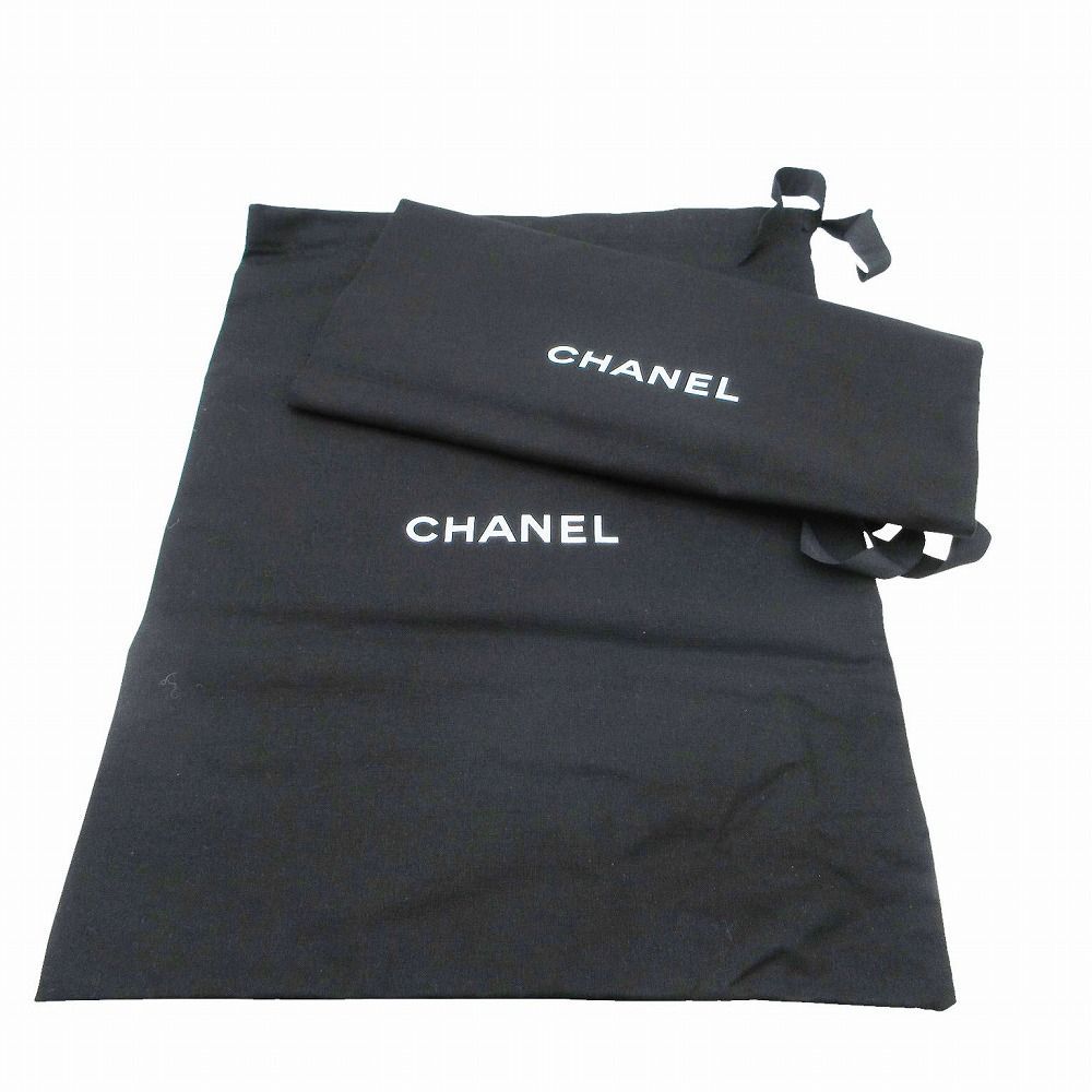 Chanel Suede CC Logo Turnlock Quilted Boots Shoes — view 9