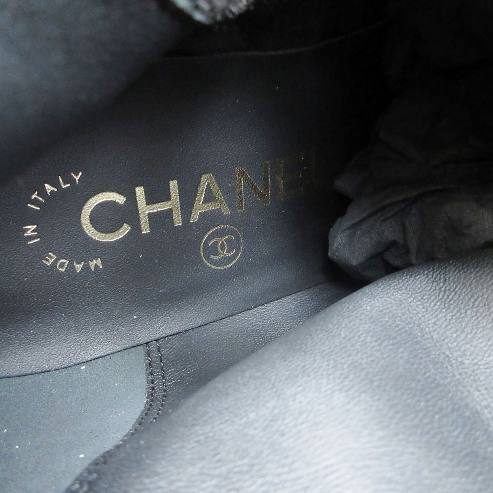 Chanel Suede CC Logo Turnlock Quilted Boots Shoes — view 8