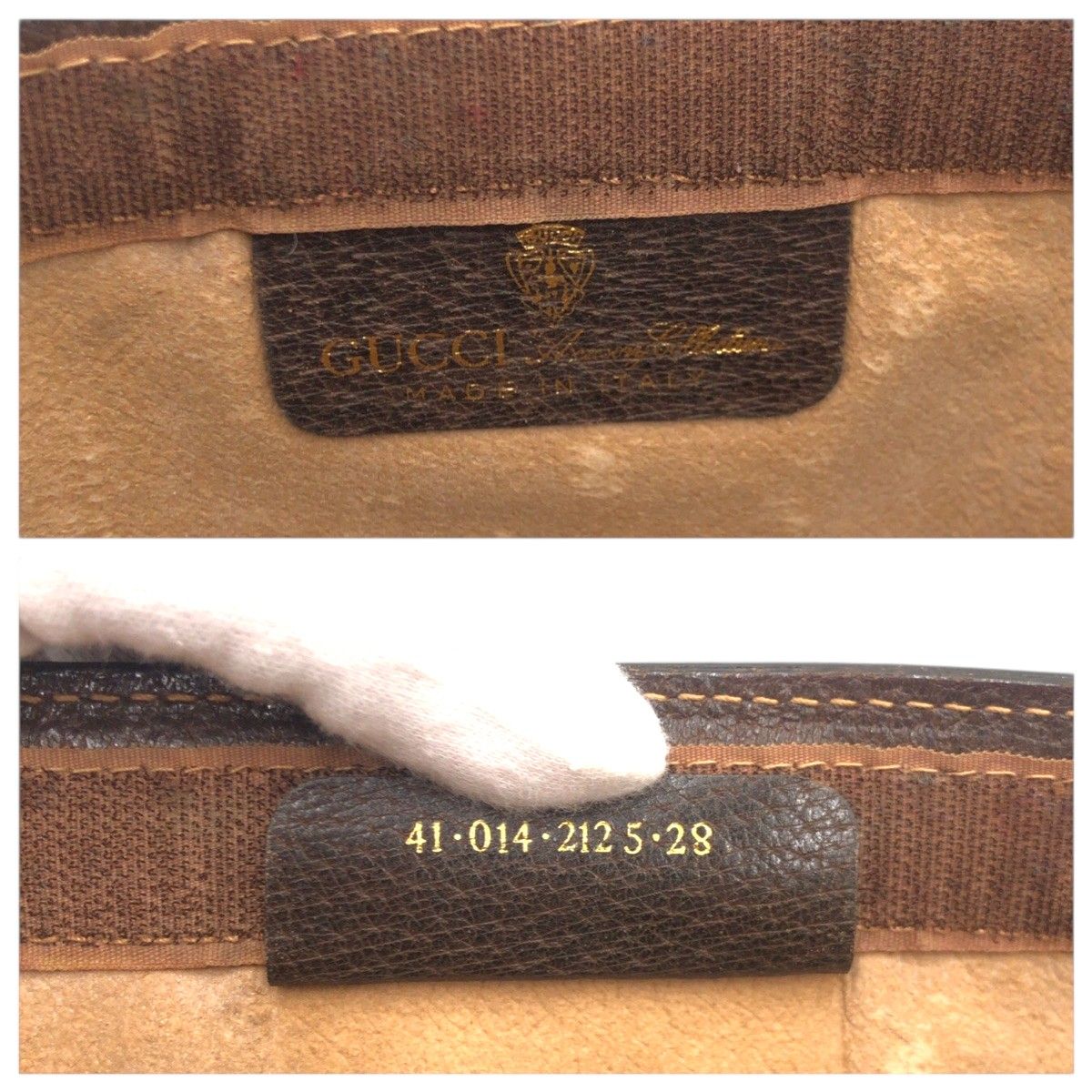 Gucci Vintage Sherry Line Brown Leather 41 014 Clutch — view 4