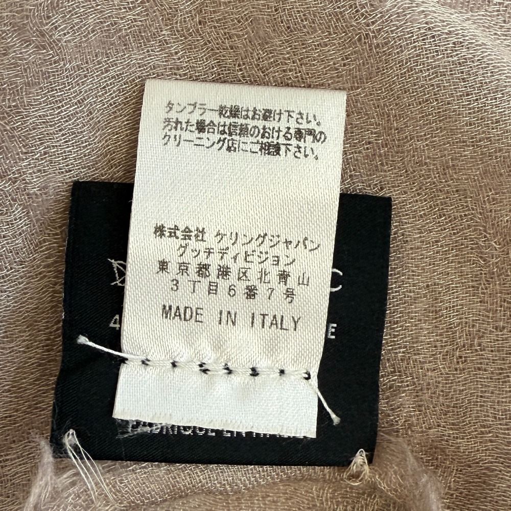 Gucci Shawl Wool Pink — view 6