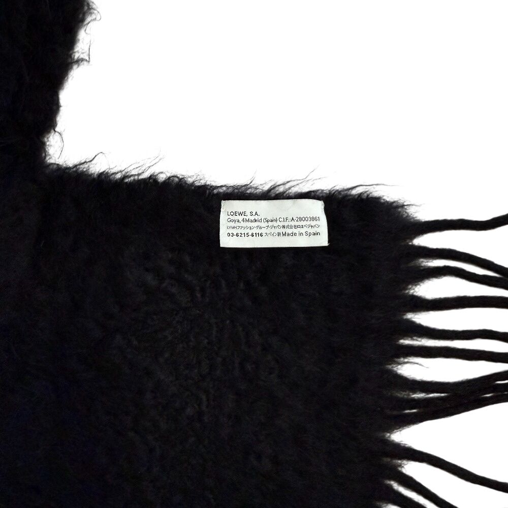 Loewe Logo Beads Scarf — view 7