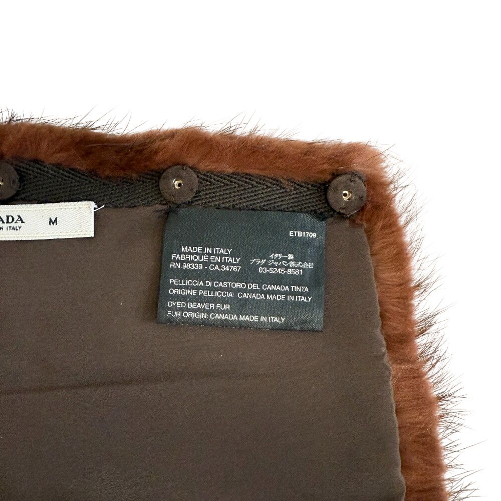 Prada Arm Warmers Brown — view 6