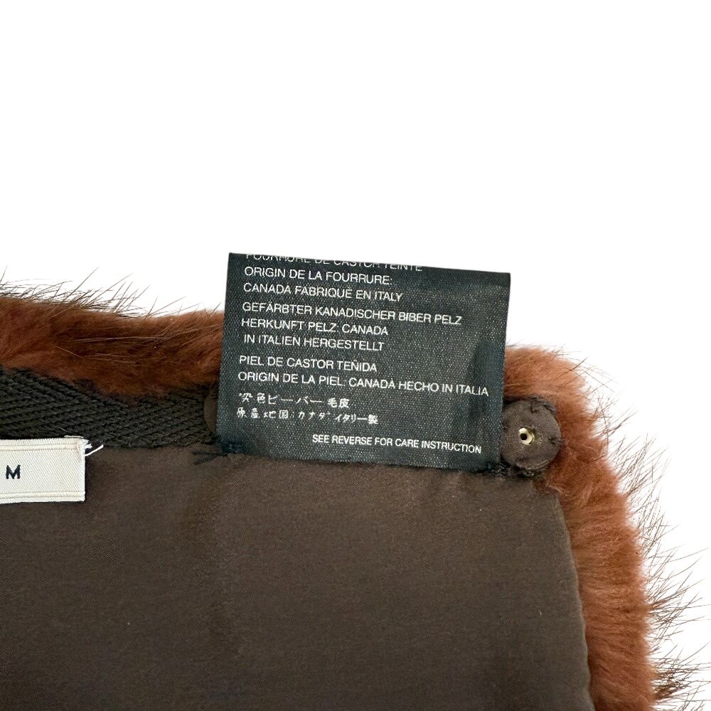 Prada Arm Warmers Brown — view 7