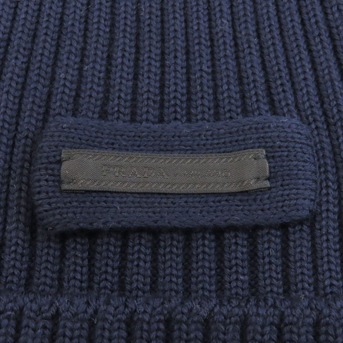 Prada Knit Hat Wool — view 4
