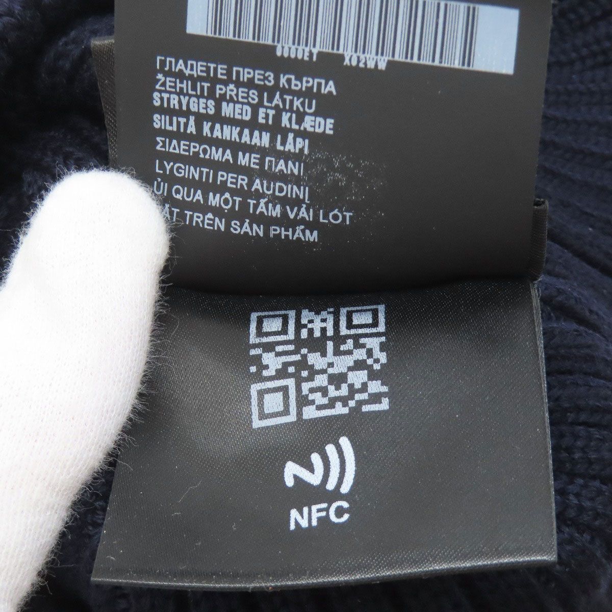Prada Knit Hat Wool — view 8