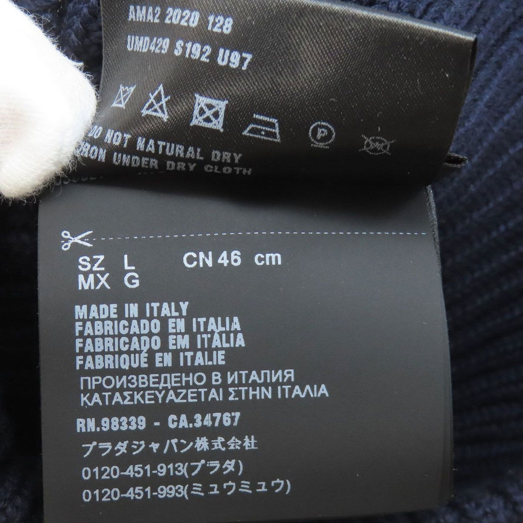 Prada Knit Hat Wool — view 6