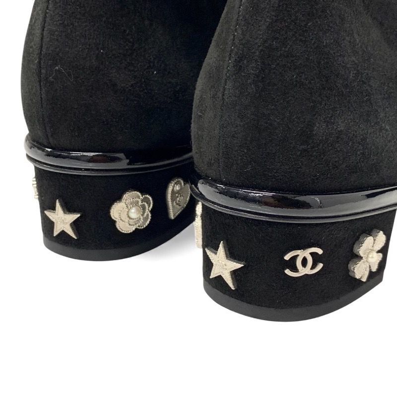 Chanel Short Boots Shoes Suede Patent Black Silver CC Logo Charm Ankle — view 9