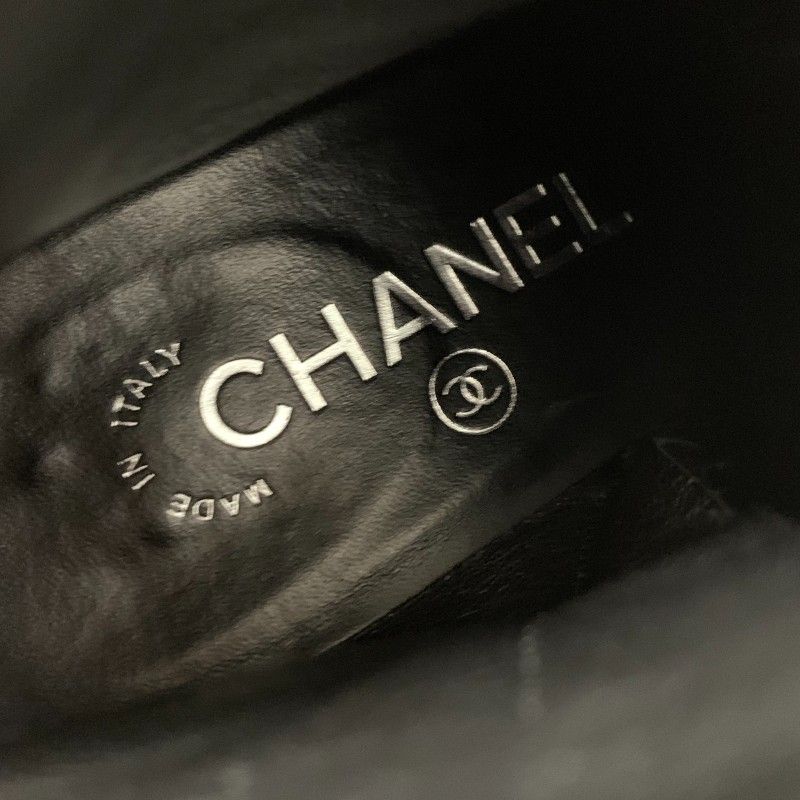 Chanel Short Boots Shoes Suede Patent Black Silver CC Logo Charm Ankle — view 7