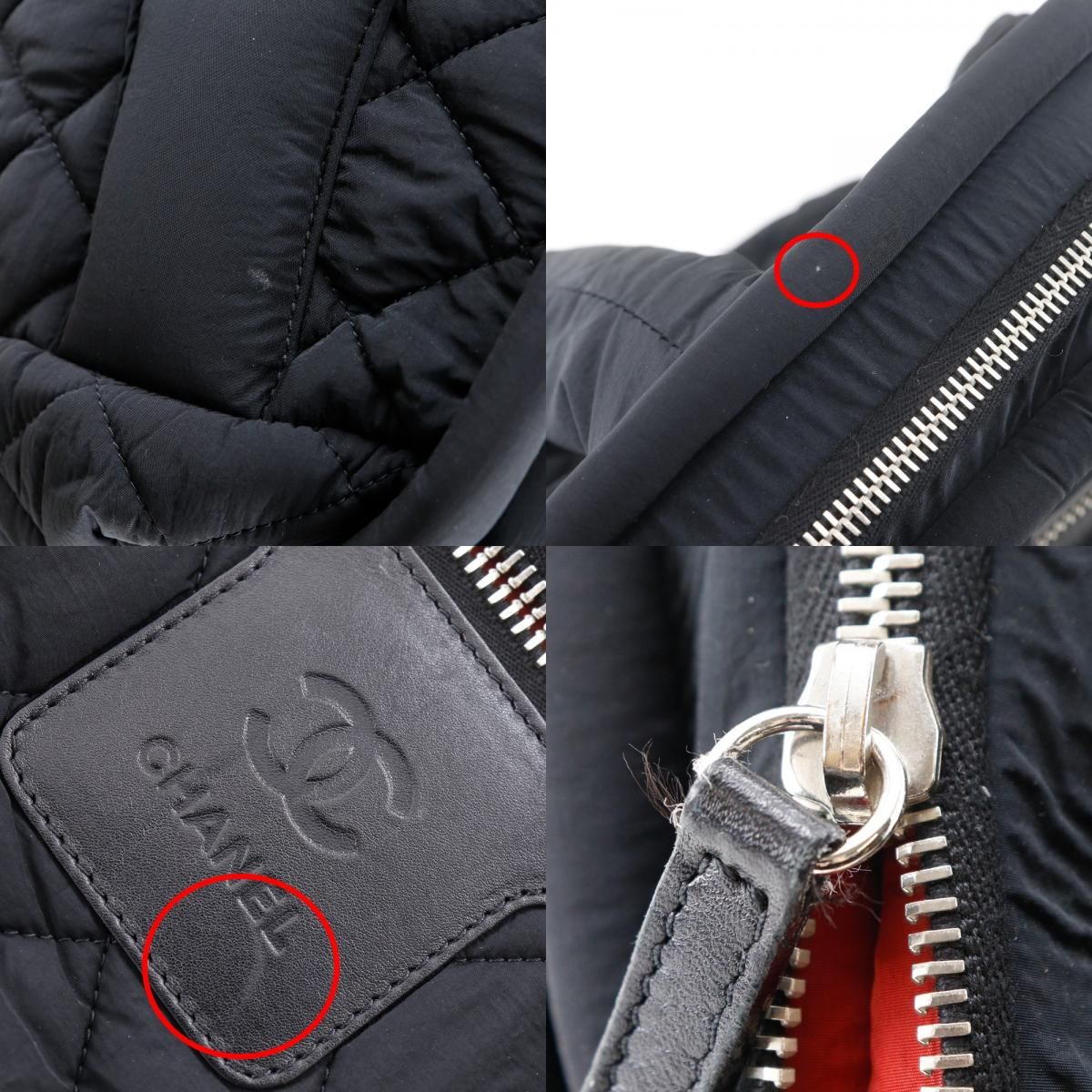 Chanel Coco Cocoon Quilted Nylon Black Boston Bag — view 9