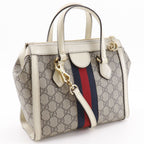 Gucci Off Dias Small 2-Way Shoulder GG Supreme Canvas Beige — view 3