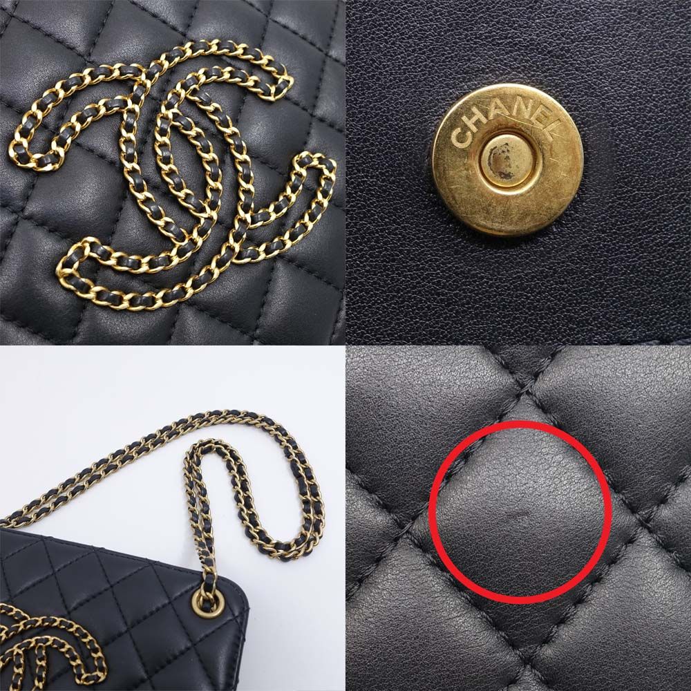 Chanel Chain Shoulder Bag 2-Way Quilted CC Logo Lambskin — view 7