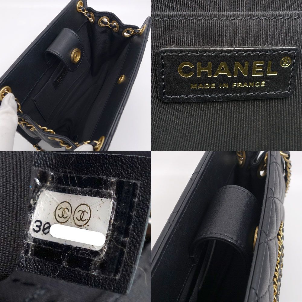 Chanel Chain Shoulder Bag 2-Way Quilted CC Logo Lambskin — view 6