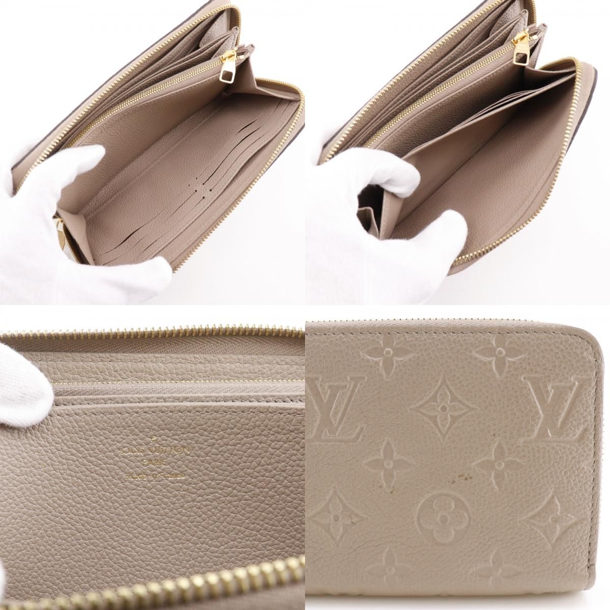 Louis Vuitton Zippy Wallet Monogram Empreinte Tourterelle Gray — view 9