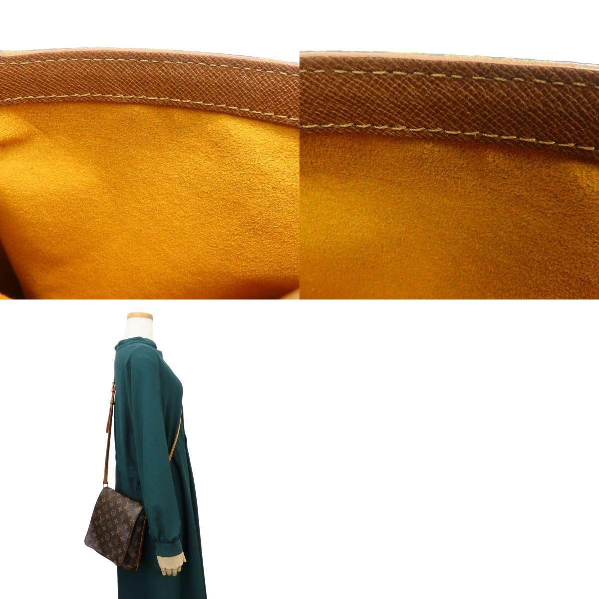 Louis Vuitton Shoulder Bag Musette Salsa Monogram Leather Brown — view 9