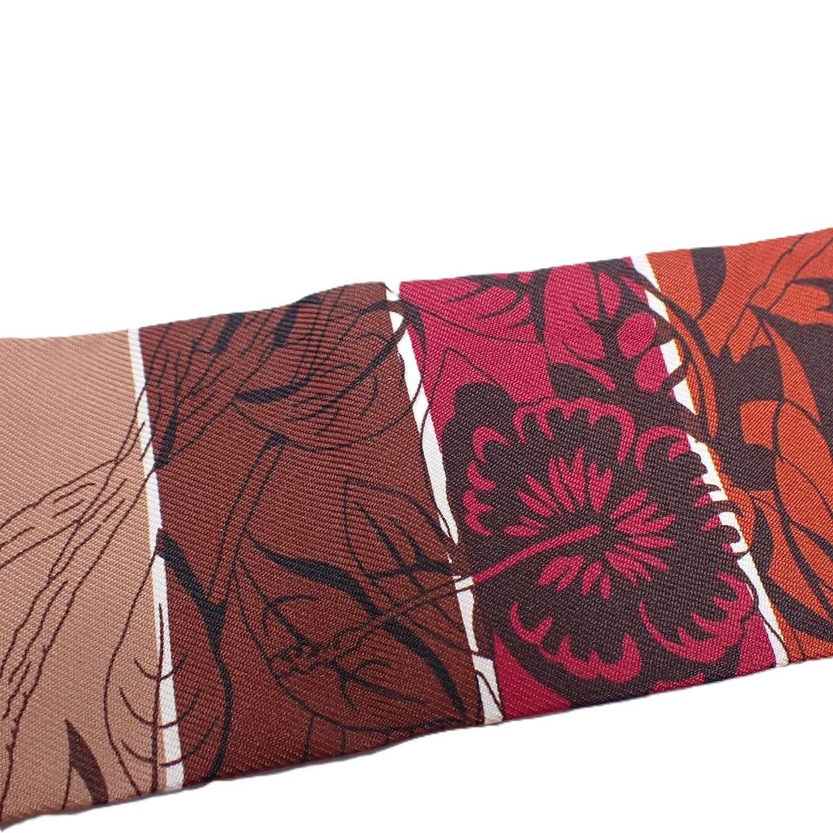 Hermes Twilly Jungle Love Rainbow Silk Brown Scarf — view 8