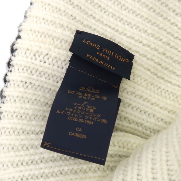 Louis Vuitton Vinnie LV Ice — view 8