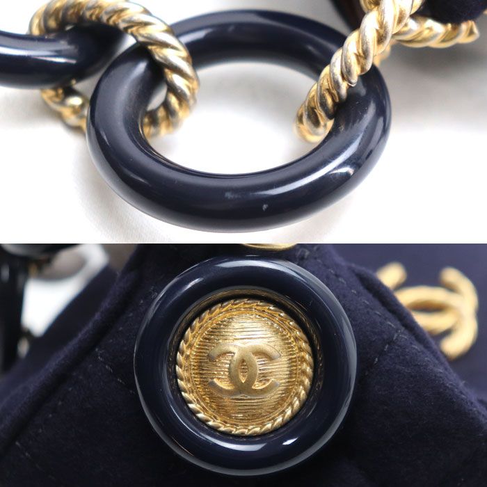 Chanel Paris Hamburg Chain Shoulder Bag Navy — view 6