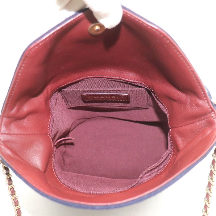 Chanel Paris Hamburg Chain Shoulder Bag Navy — view 4