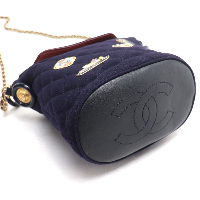 Chanel Paris Hamburg Chain Shoulder Bag Navy — view 3
