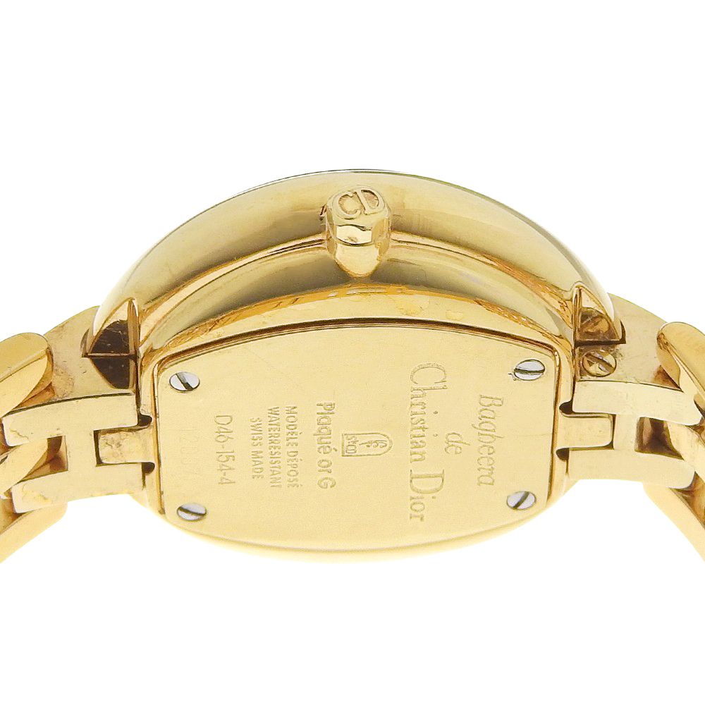 Dior Christian Bakira Stainless Steel Quartz Analog Display — view 6