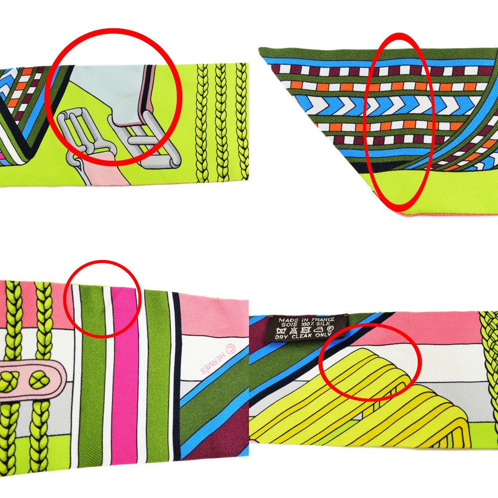 Hermes Twilly Belt Pattern Green Multicolor Silk Scarf — view 7