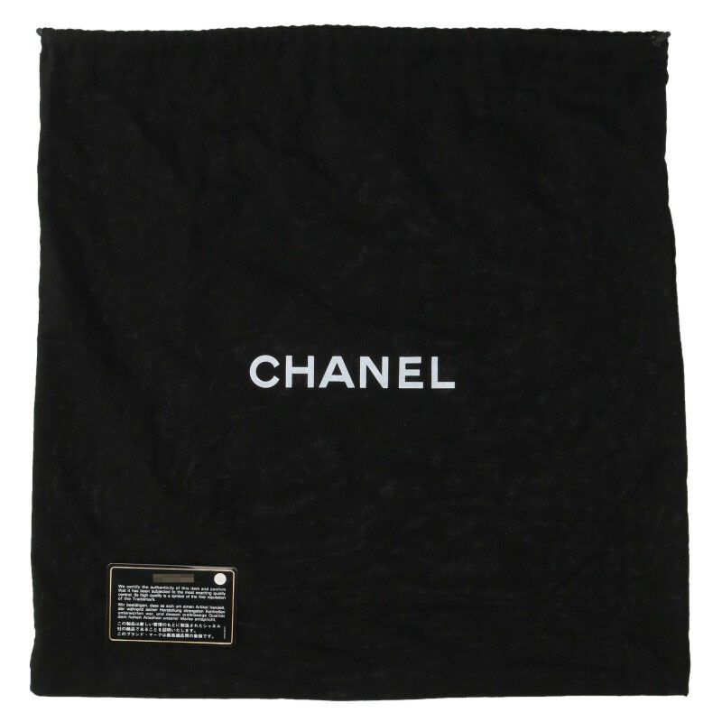 Chanel Quilted 2-Way Caviar Leather Handbag — view 5