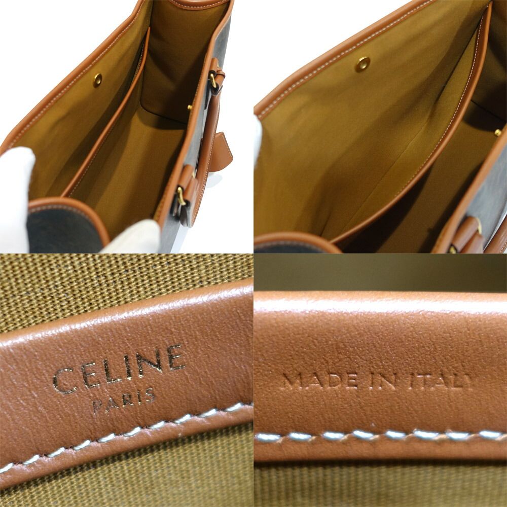 Celine Mini Horizontal Hippo Handbag 2-Way Triomphe Canvas — view 5
