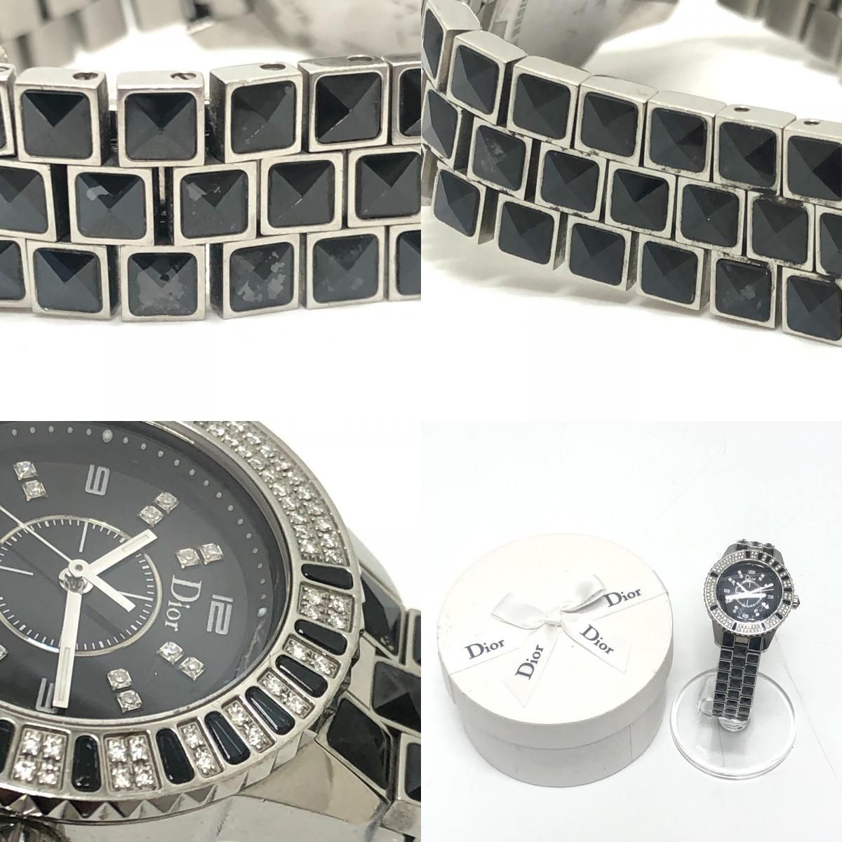 Dior Watch Crystal Diamond Bezel SS Silver — view 9