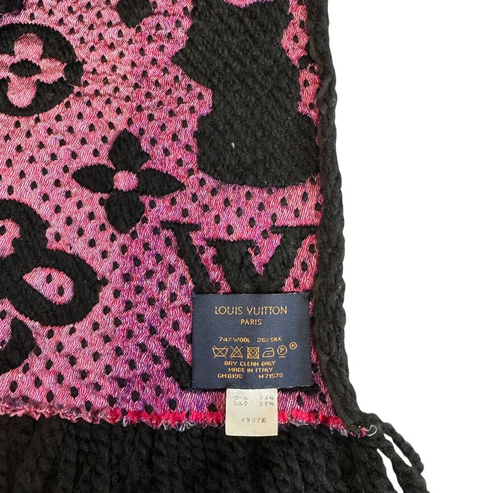 Louis Vuitton Super Station Scarf — view 8